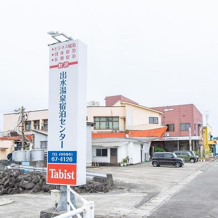 Tabist Izumi Yusen Shukuhaku Center Hotel Kültér fotó