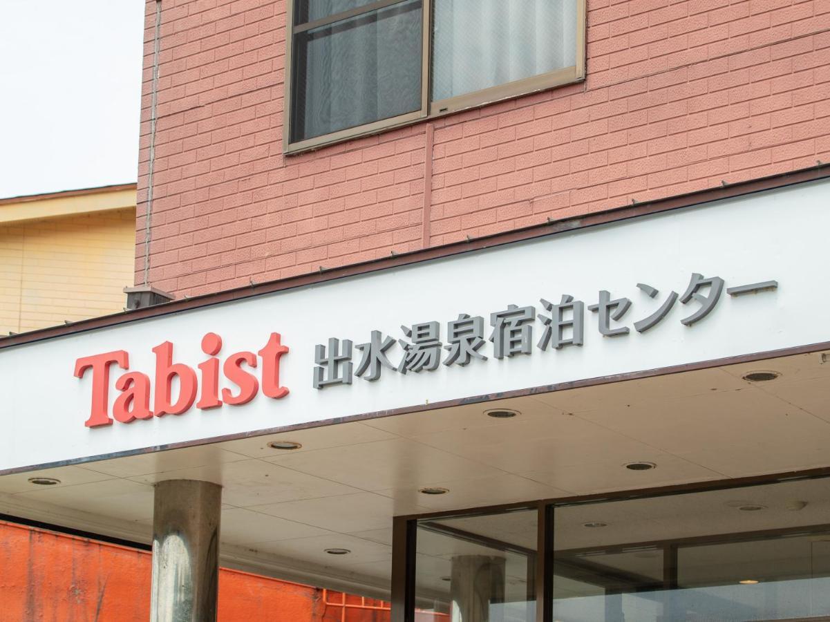Tabist Izumi Yusen Shukuhaku Center Hotel Kültér fotó